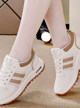 女士运动鞋女鞋运动鞋厚底小白鞋女新款百搭运动鞋轻便板鞋休闲鞋