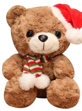 圣诞熊公仔外贸出口圣诞节装饰毛绒玩偶戴围巾圣诞帽泰迪熊娃娃