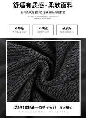 灰色糯米裤女秋冬2025新款高腰垂感直筒宽松慵懒加绒小个子阔腿裤