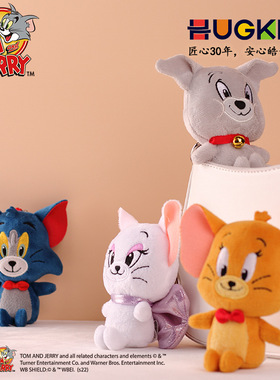 猫和老鼠公仔挂件可爱毛绒玩具汤姆猫批发搞怪钥匙扣娃娃生日礼物