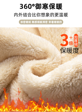 蓝色奶芙山本裤女秋冬加绒加厚2025新款休闲小个子窄版直筒阔腿裤