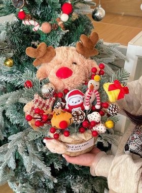 圣诞节礼物抱抱桶小熊麋鹿玩偶花束送女朋友女生儿童闺蜜装饰礼品
