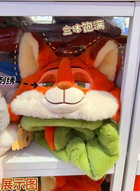 新款尼克狐狸秋冬毛绒玩具雷锋帽子女加绒加厚帽子围巾手套三件套