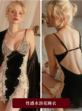 法式蕾丝金丝绒睡裙女 秋冬纯欲性感吊带短裙睡衣居家睡袍套装潮