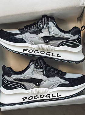 男鞋2025冬季透气防臭百搭网面运动休闲增高港风复古老爹潮鞋子男