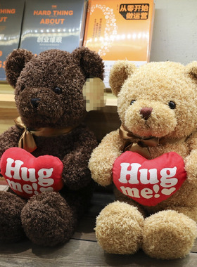 批发毛衣熊公仔大号抱枕可爱穿衣泰迪熊公仔生日礼物女生毛绒玩具