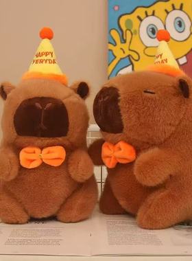 网红卡皮巴拉毛绒玩具公仔可爱生日帽水豚跨境玩偶活动礼品布娃娃