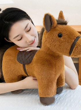 仿真生肖战马毛绒玩具儿童新年礼物公司年会摆件地推玩偶马年桌摆