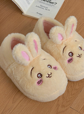 可爱乌萨奇棉拖鞋女秋冬季外穿防滑厚底居家室内包跟保暖棉鞋代发