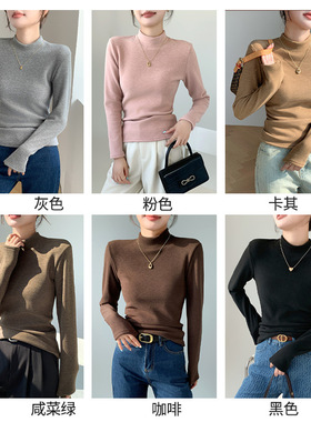 H252椰绒半高领打底衫女秋冬季内搭修身加绒加厚防风保暖长袖上衣