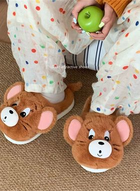 【售完无补】AFGH正版猫和老鼠Tom抱抱拖鞋居家防滑厚底毛毛拖