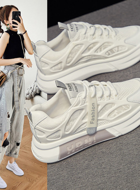 网面小白鞋女鞋2025夏季新款百搭镂空透气单网面运动板鞋网鞋薄款