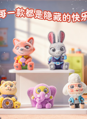 疯狂动物城手办摆件网红爆款盲盒挂件玩偶盲袋小礼物惊喜玩具批发