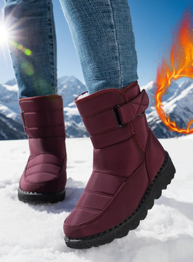 雪地靴女跨境大码45冬季新款加绒保暖棉靴中长筒靴雪地靴PU防滑底