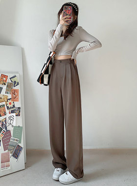 阔腿裤女2025早秋高腰垂感拖地显瘦直筒裤休闲小个子西装裤高级感