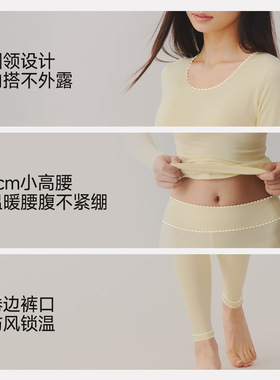 A类男女士纯棉薄秋衣秋裤婴儿棉套装7A抗菌磨毛保暖内衣秋冬大码