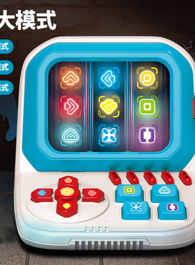 跨境手指劲舞节奏大师游戏机儿童大闯关训练专注力反应力益智玩具