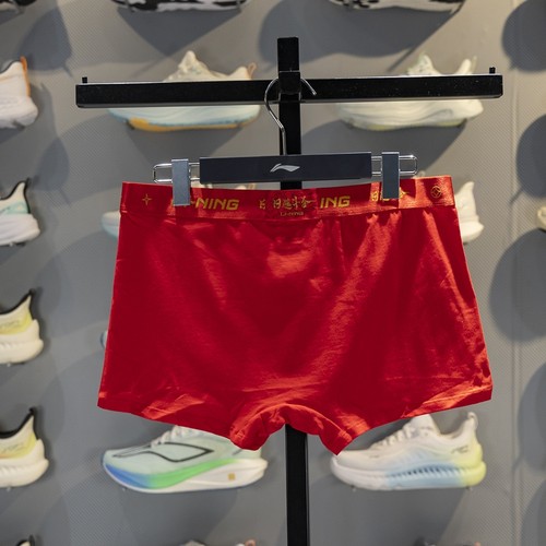 李宁日进斗金男士红色内裤2026新年款马年本命年弹力内裤AUAV023 - 图0