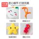 Newborn stroller pendant bed bell wind chime Beijiali