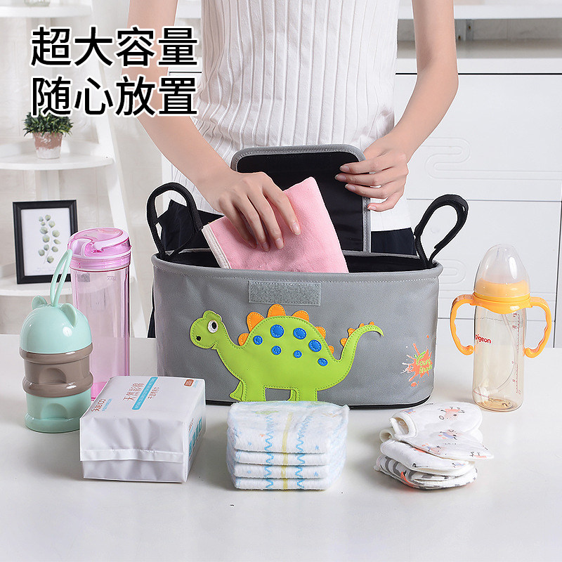手推车挂包婴儿车挂包收纳袋儿童遛娃神器多功能通用大容量置物袋,淘宝优惠券,粉丝福利购,淘宝优惠卷