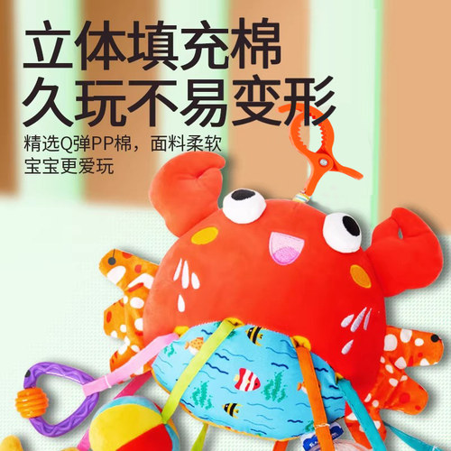 婴儿车挂件玩具车载床吊挂推车风铃悬挂饰0到1岁安全座椅后排摇铃 - 图3