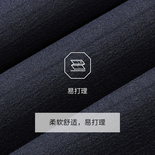 九牧王男士冬季轻薄鸭绒羽绒服保暖外套连帽商务修身夹克防风上衣 - 图0