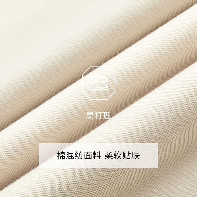 九牧王男装2024秋冬新款圆领卫衣商务休闲亲肤舒适时尚有型上衣