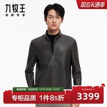 Mall The Same Section] Nine Shepherd Mens Clothing JJN1C42027 Leather Clothing 23 Autumn Winter New Quality Sheepskin Jacket Male SN