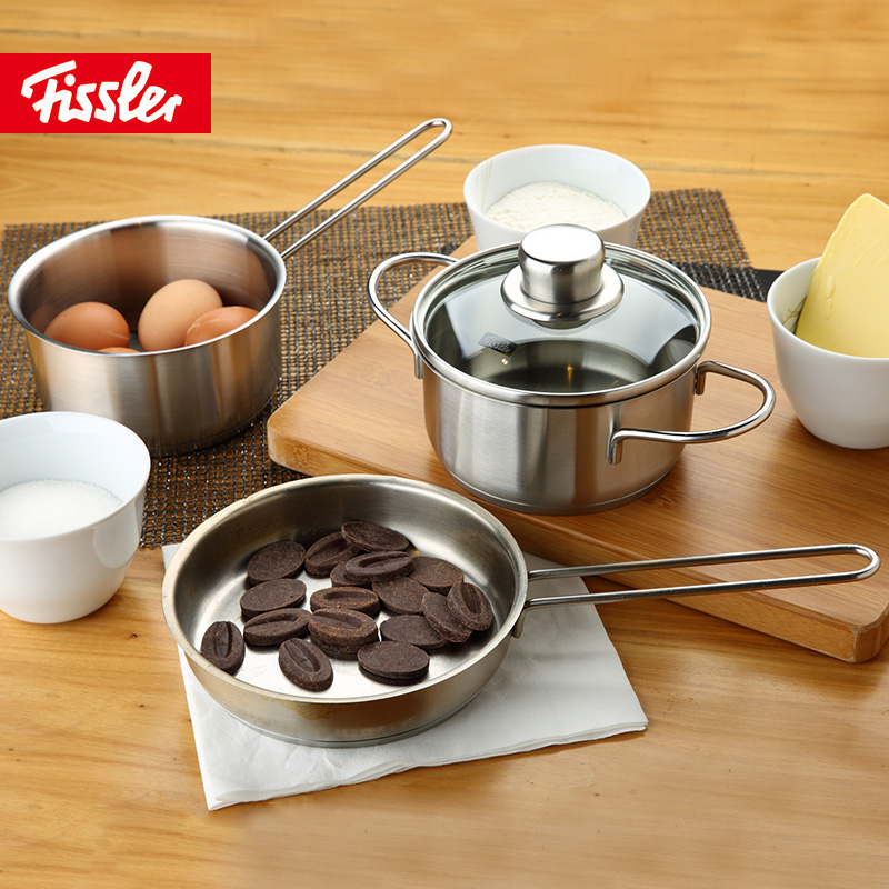 Fissler/菲仕樂奶鍋湯鍋奶鍋組合平底輔食鍋嬰兒寶寶煮粥