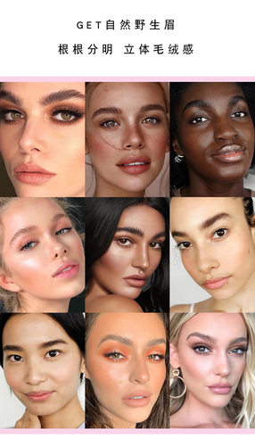 欧美 野生眉定型膏蜡胶皂打造自然根根分明效果eyebrow soap防水 - 图1