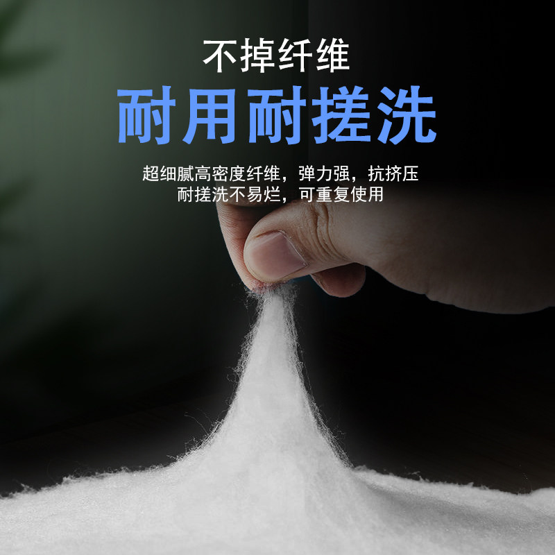 鱼缸专用过滤棉手撕羊绒棉物理过滤材料水族养鱼超滤白棉净化水质,淘宝优惠券,粉丝福利购,淘宝优惠卷