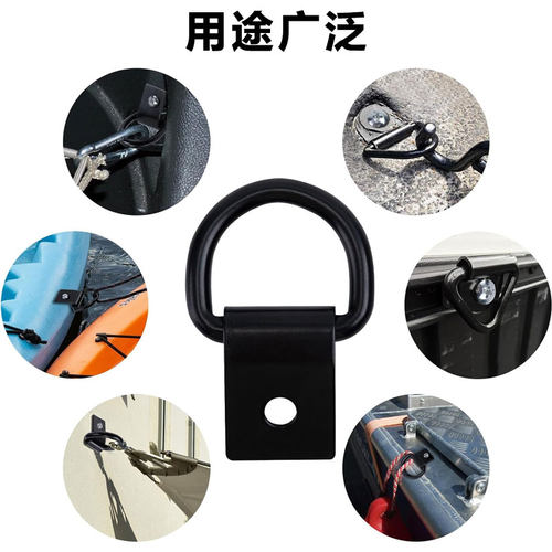 卡车集装箱地板钩货车改装固定皮卡货物绳索船舶圆型固定挂扣拉环 - 图1