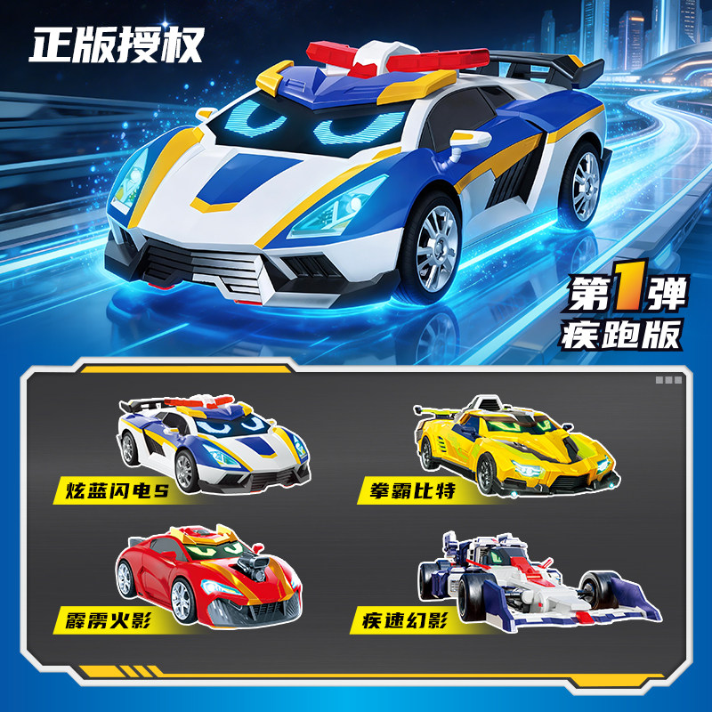 图3
