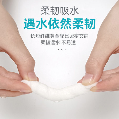 漫花卫生纸卷纸家用实惠装大卷纸酒店大盘纸卫生间专用厕纸手纸 - 图2