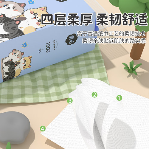 漫花10大提悬挂式抽纸家用实惠整箱囤货装挂式餐巾纸宿舍卫生纸 - 图0