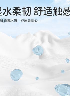 漫花60包便携迷你抽纸