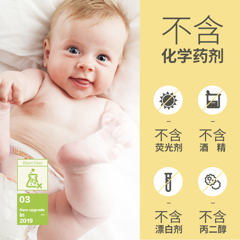 漫花旗舰店20包婴儿手口专用湿纸巾小包随身装小包便携9.9包邮2