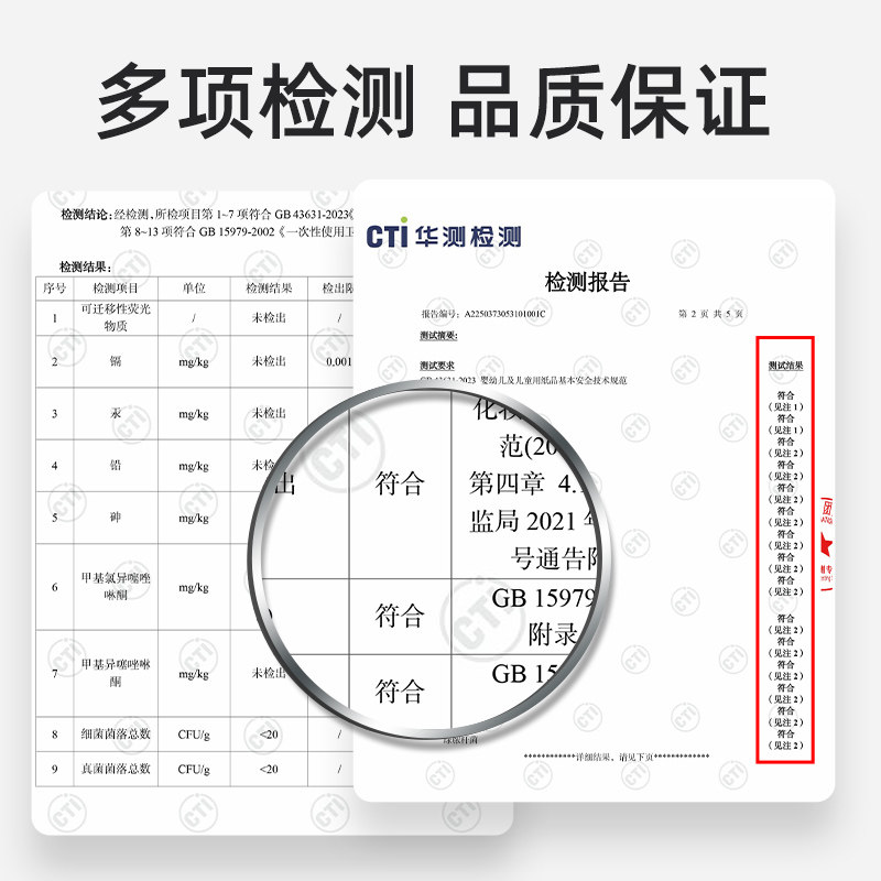 漫花手帕纸五层加厚纸巾随身装便携式迷你卫生纸面巾纸小包装餐巾