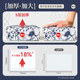 Manhua tissue paper is enlarged and thickened, affordable for home use