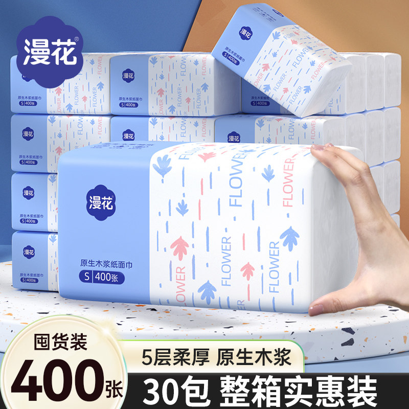 图 4
