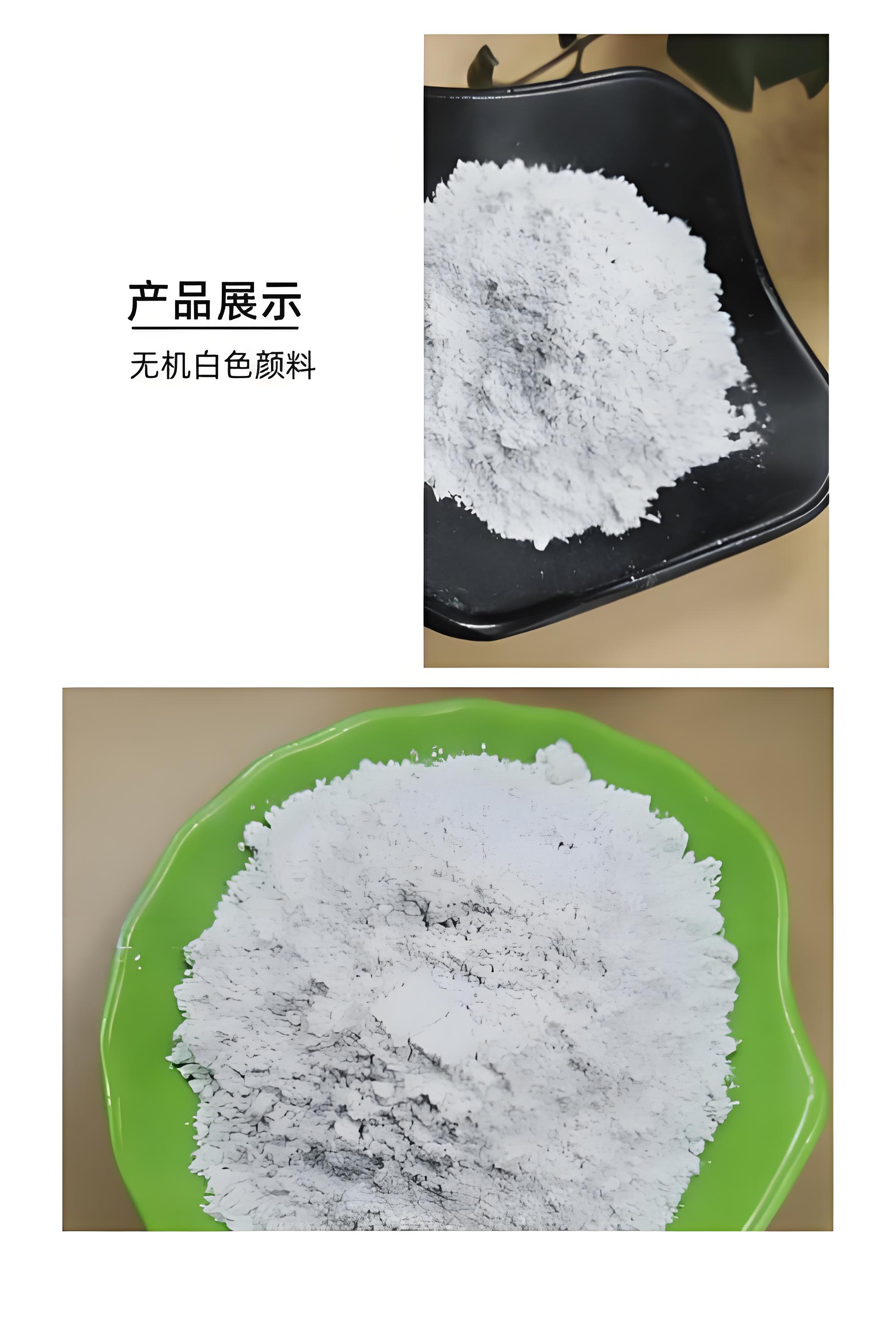 立德粉沥粉锌钡颜料美术油画颜料工业橡胶油漆搪瓷油墨油画底料-图2