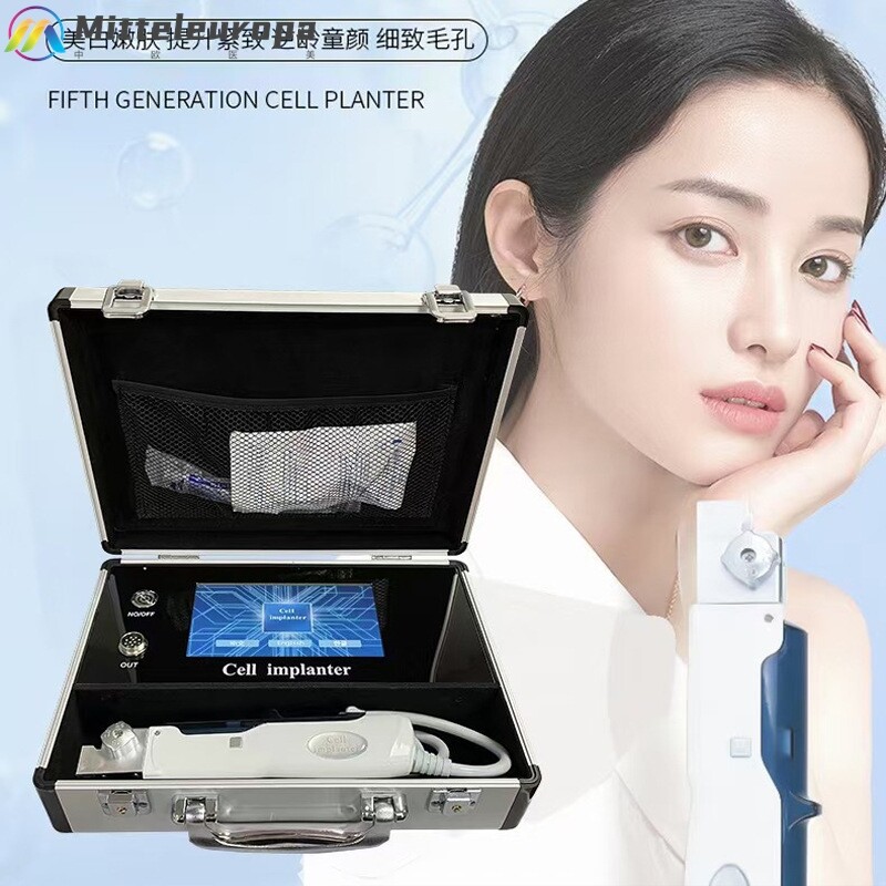外泌体细胞种植仪器脸部导入美容仪无创浅导水光补水美容院专用