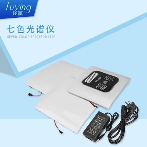 pdt光谱仪 韩国LED四色七色光动力 便携式护理面罩美容仪工厂 - 图0