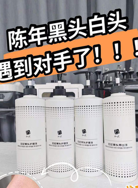 韩国黑头导出液小气泡溶液去黑头粉刺毛孔美容院