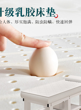 美容床美容院专用乳胶院家用理疗床按摩床中医推拿美体采耳简约