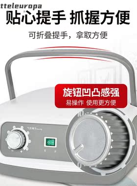 厂家新款腿部按摩器家用电动气压腿部按摩仪空气波压力按摩美腿仪