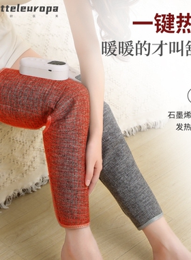 电动小腿按摩器家用美腿仪智能足疗机空气波腿部按摩器legmassage