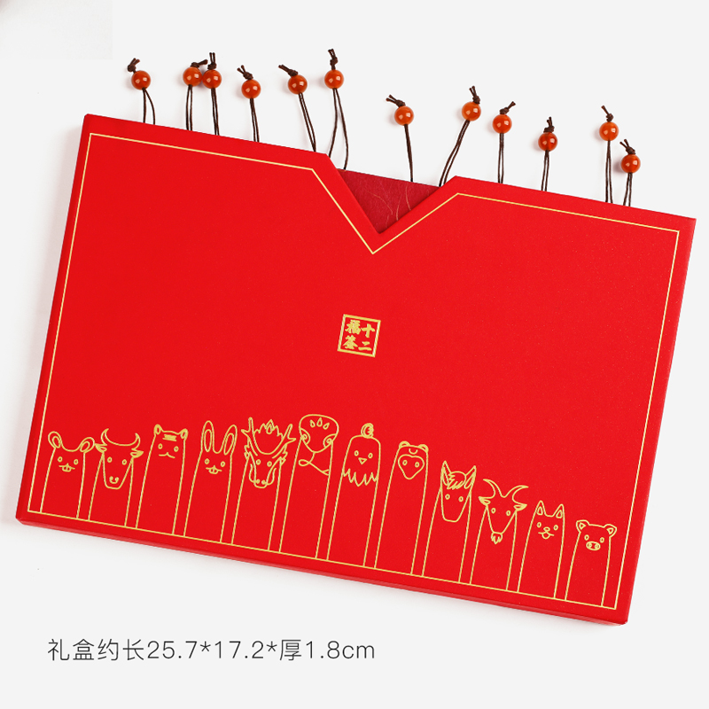 故宫文创创意产品红木书签套装 黑檀木质木制古典中国风学生用定制订制古风礼物精美敦煌博物馆十二生肖礼品