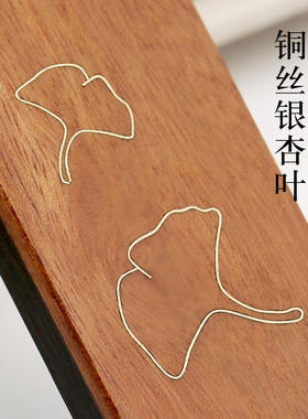 实用中国风特别高中生小礼品纪念品 文创创意生日礼物女送老师