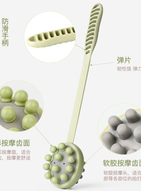 按摩锤子养生手动捶背神器拍打棒